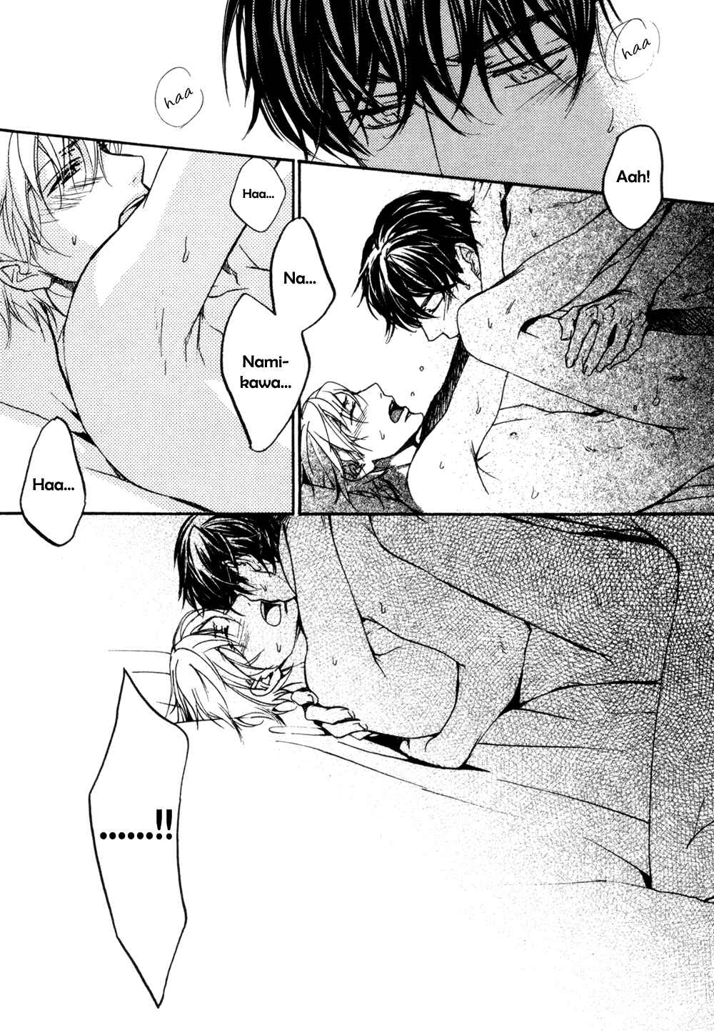 Page 56 Chapter 2 Soko ni Suwaru na
