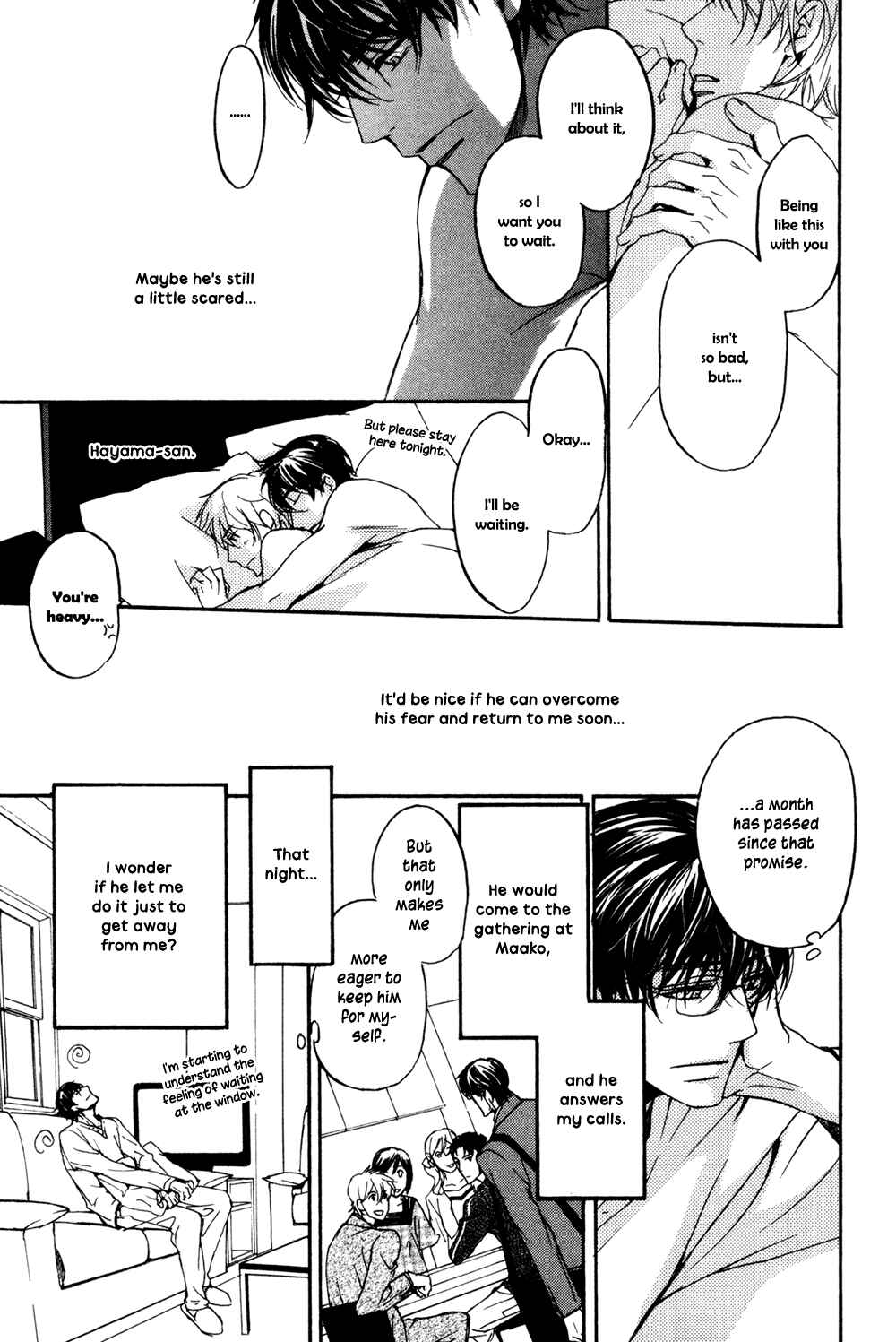Page 58 Chapter 2 Soko ni Suwaru na
