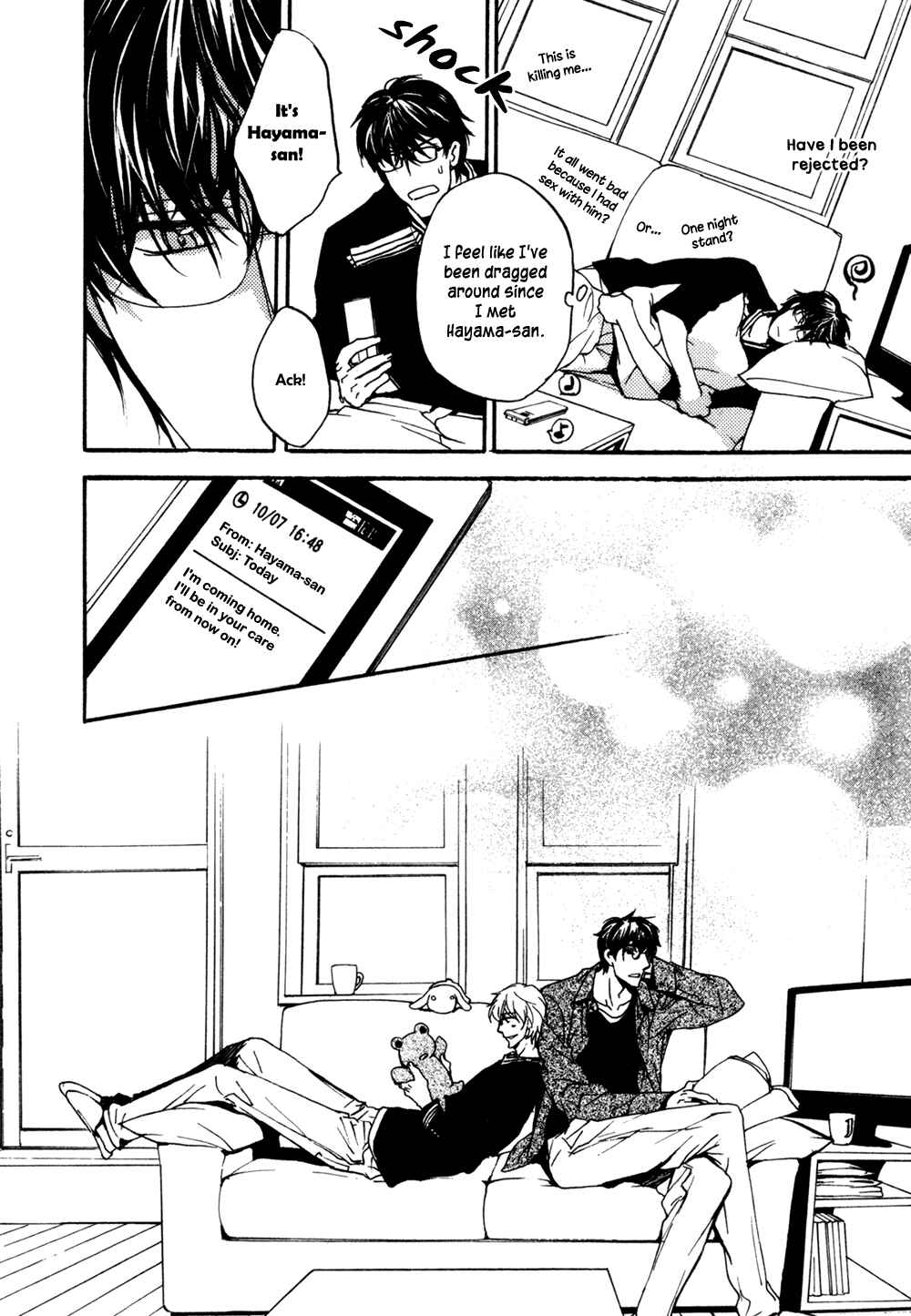 Page 59 Chapter 2 Soko ni Suwaru na
