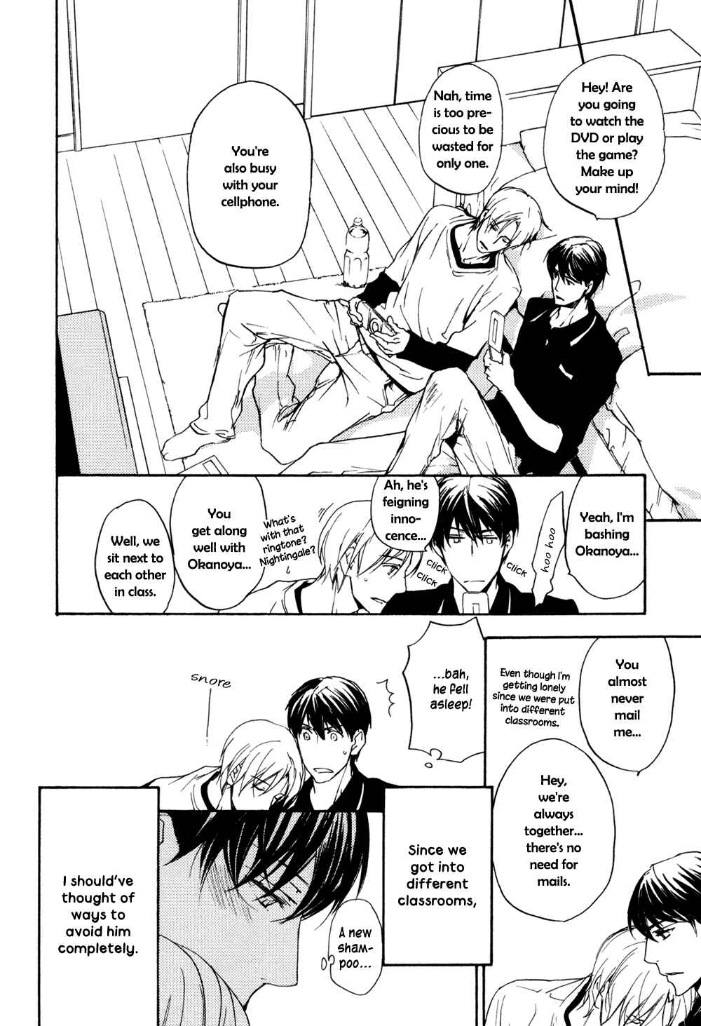 Page 21 Chapter 5 Soko ni Suwaru na