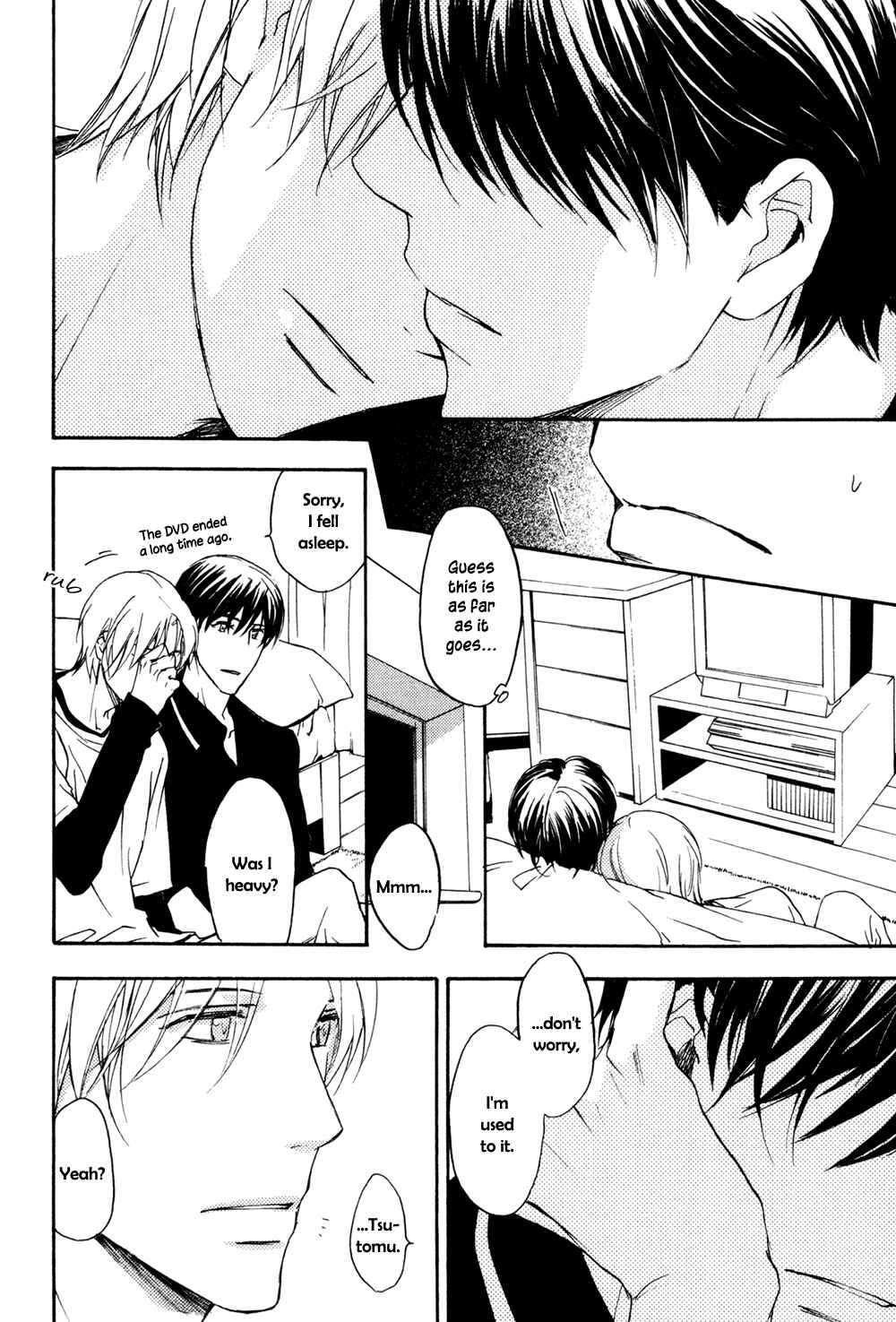 Page 23 Chapter 5 Soko ni Suwaru na