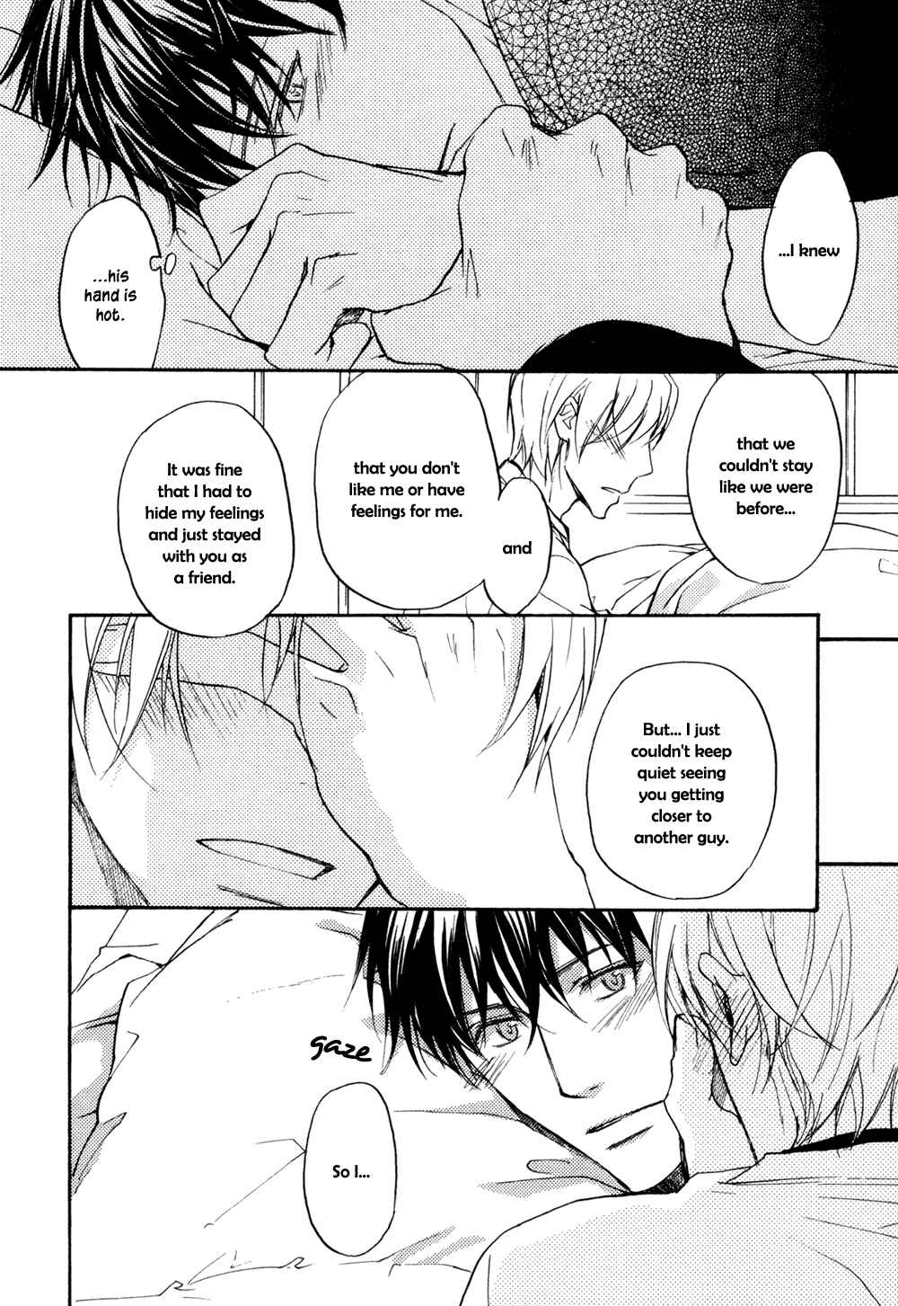 Page 29 Chapter 5 Soko ni Suwaru na