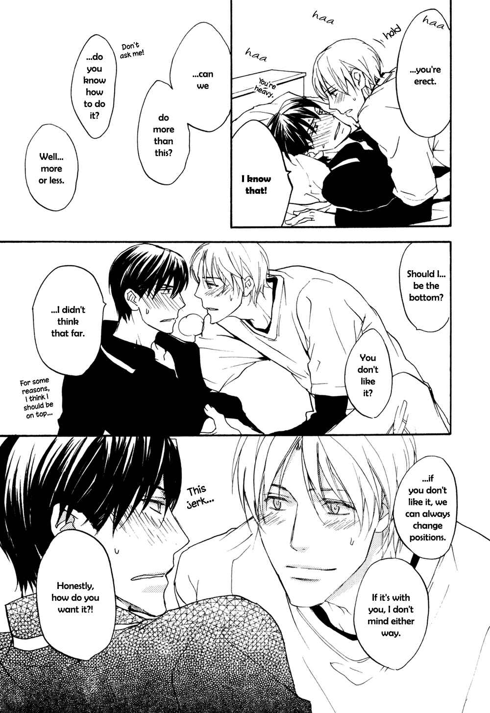 Page 34 Chapter 5 Soko ni Suwaru na
