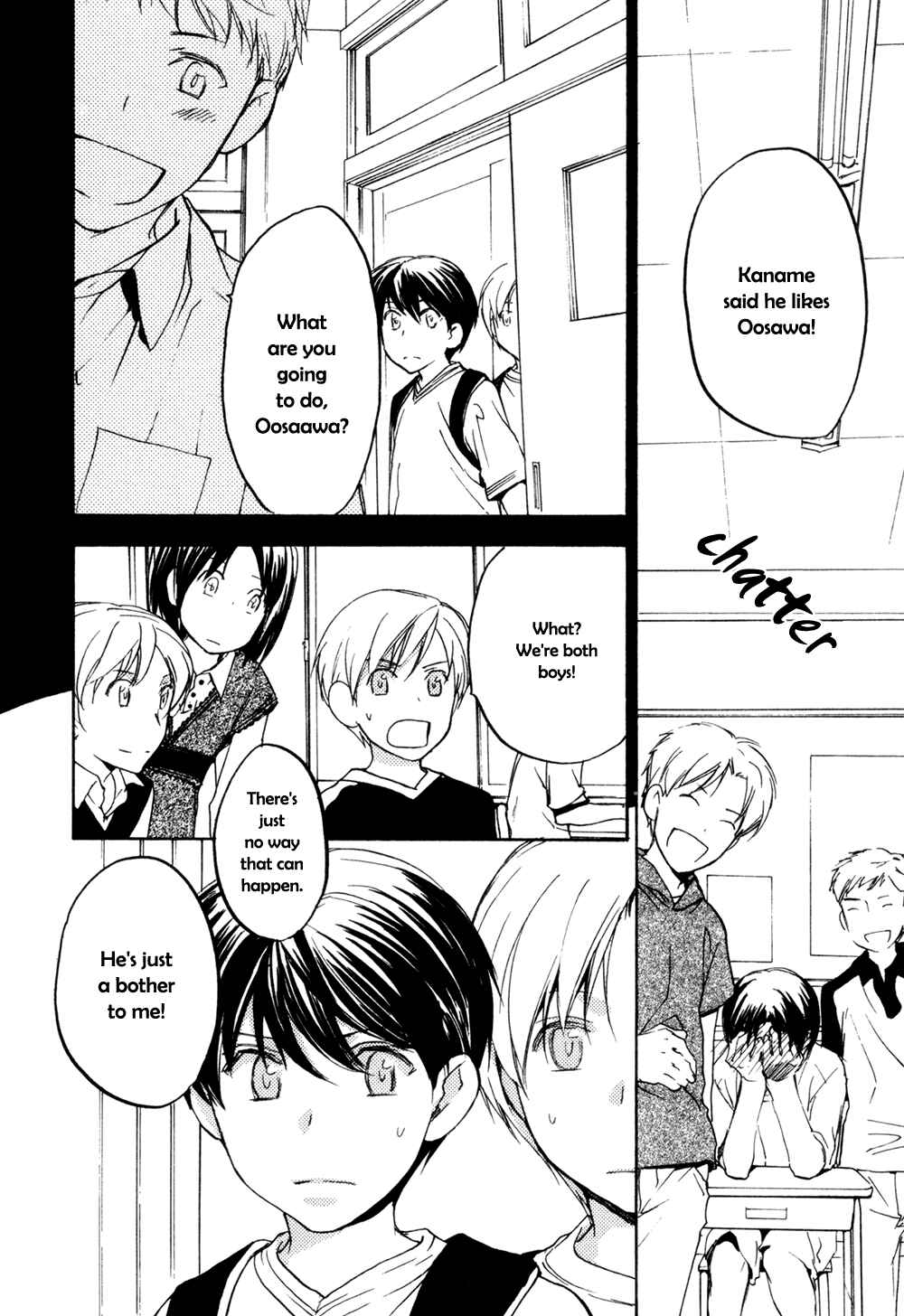 Page 5 Chapter 5 Soko ni Suwaru na