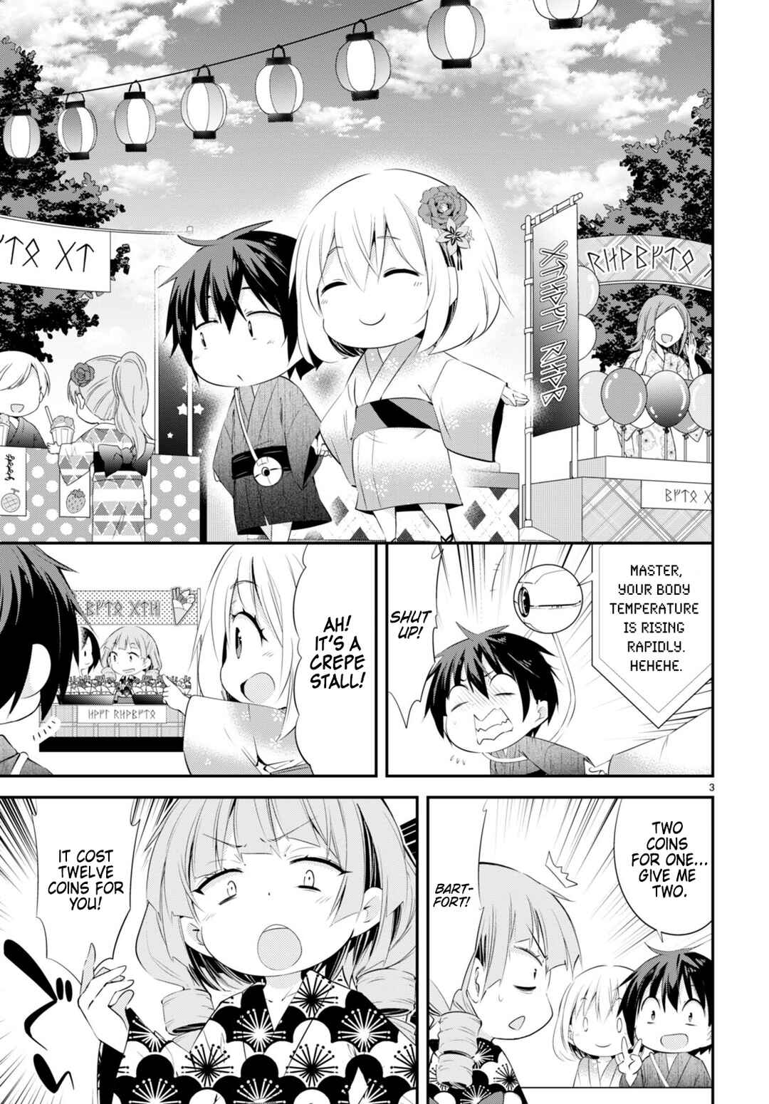 Page 3 Chapter 7 Otome Game Youchien wa Mobu ni Kibishii Youchiendesu