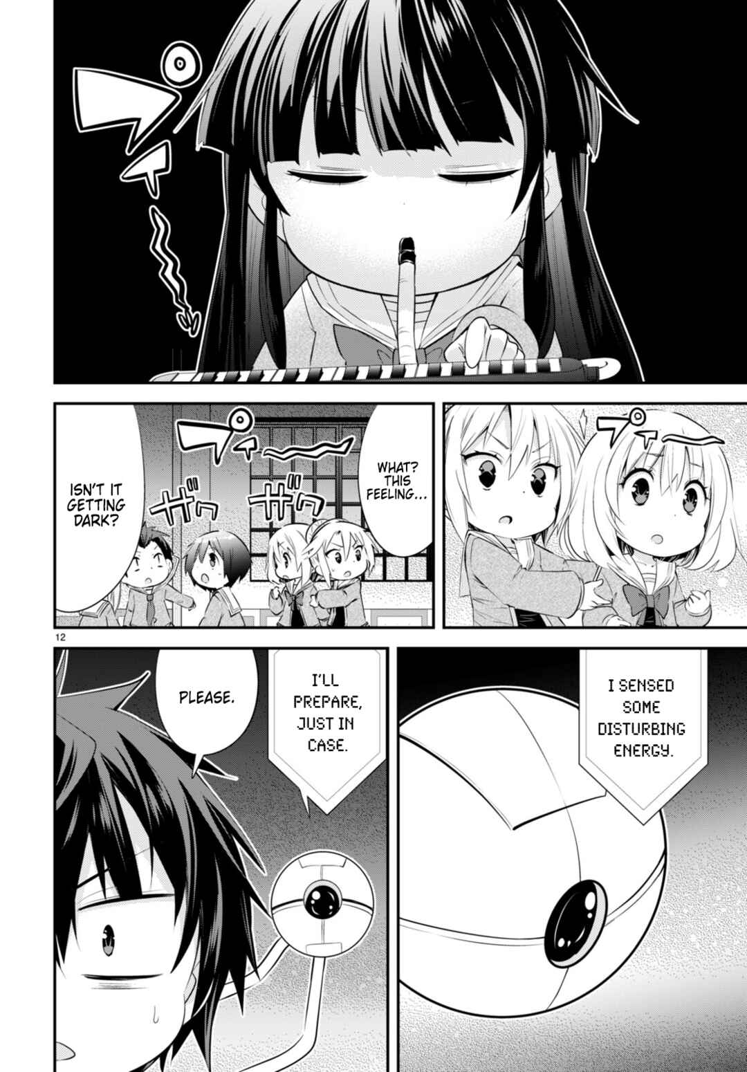 Page 12 Chapter 17 Otome Game Youchien wa Mobu ni Kibishii Youchiendesu