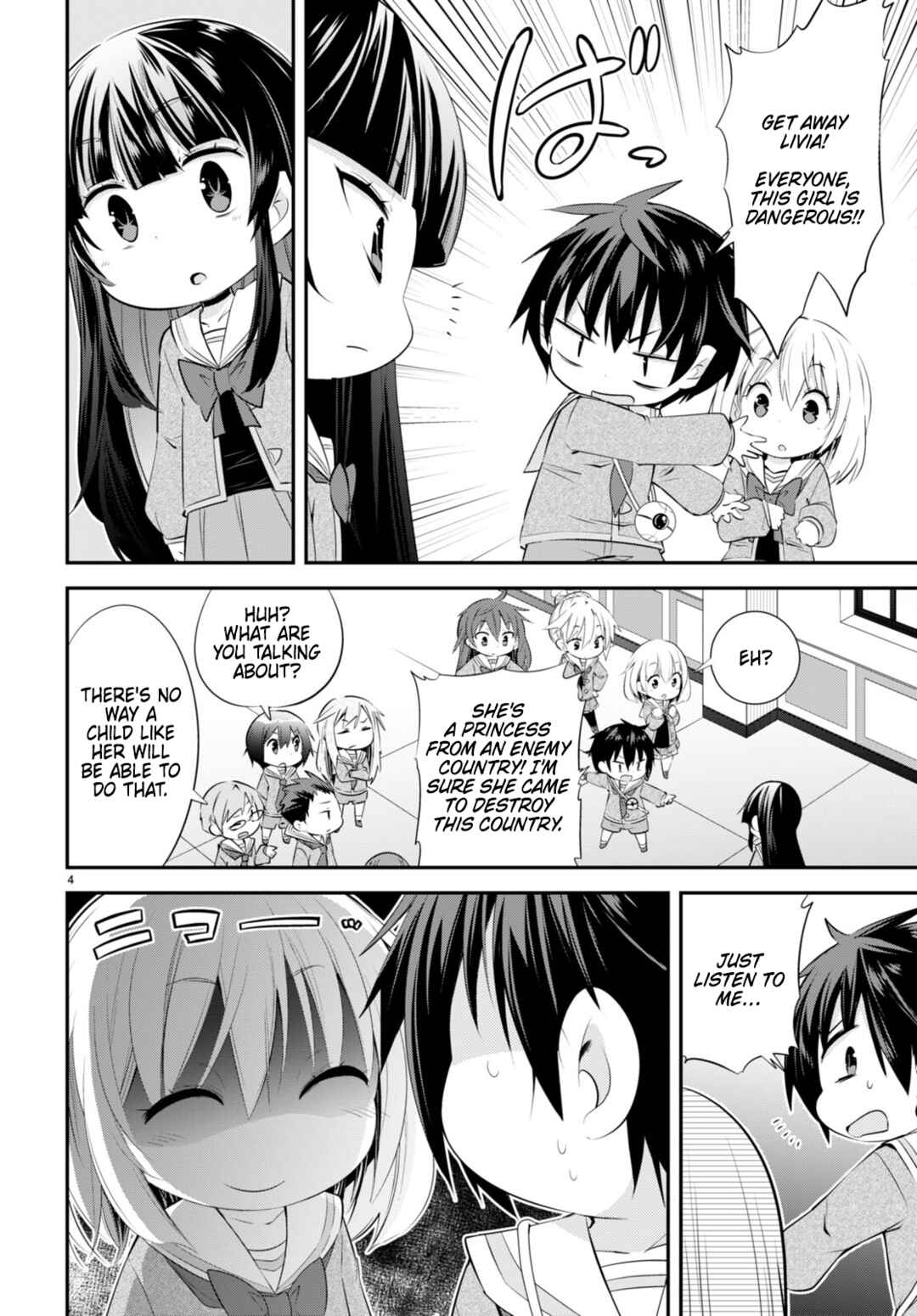 Page 4 Chapter 17 Otome Game Youchien wa Mobu ni Kibishii Youchiendesu