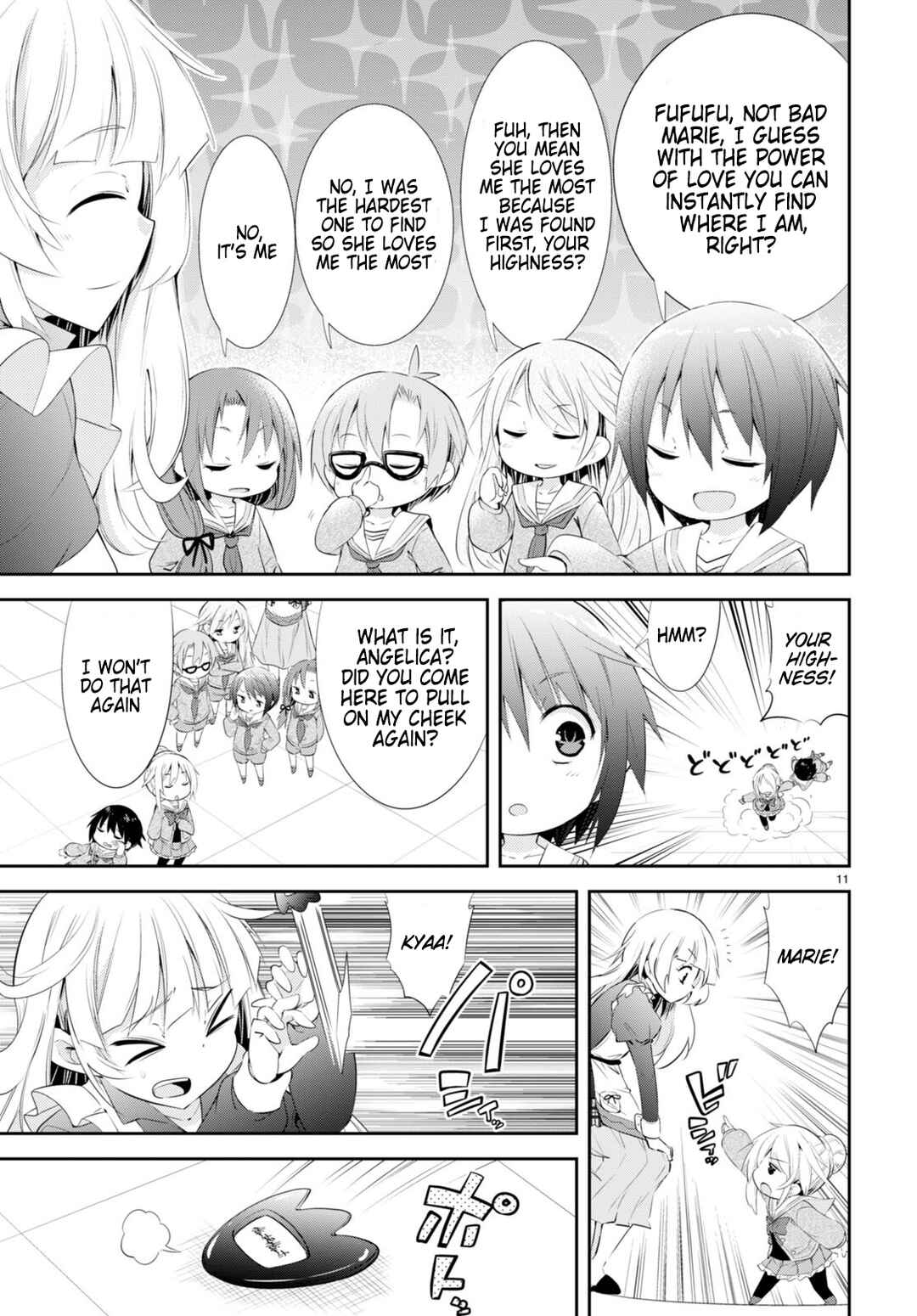 Page 11 Chapter 3 Otome Game Youchien wa Mobu ni Kibishii Youchiendesu