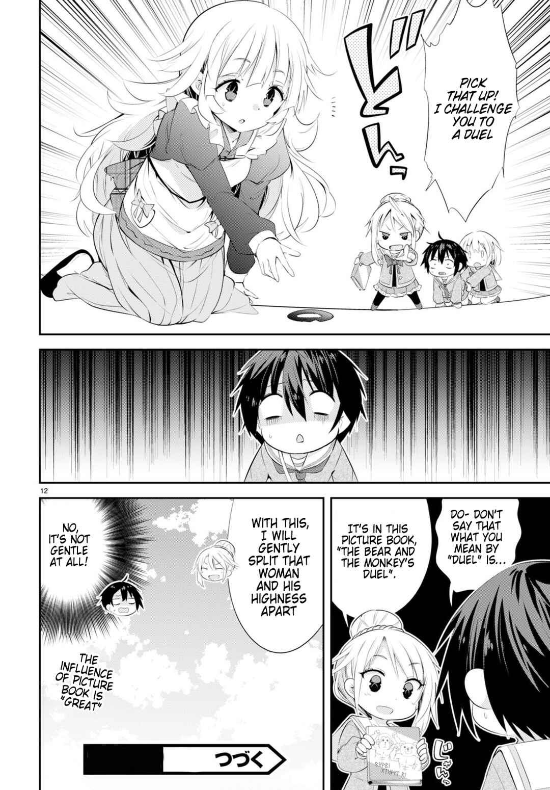 Page 12 Chapter 3 Otome Game Youchien wa Mobu ni Kibishii Youchiendesu