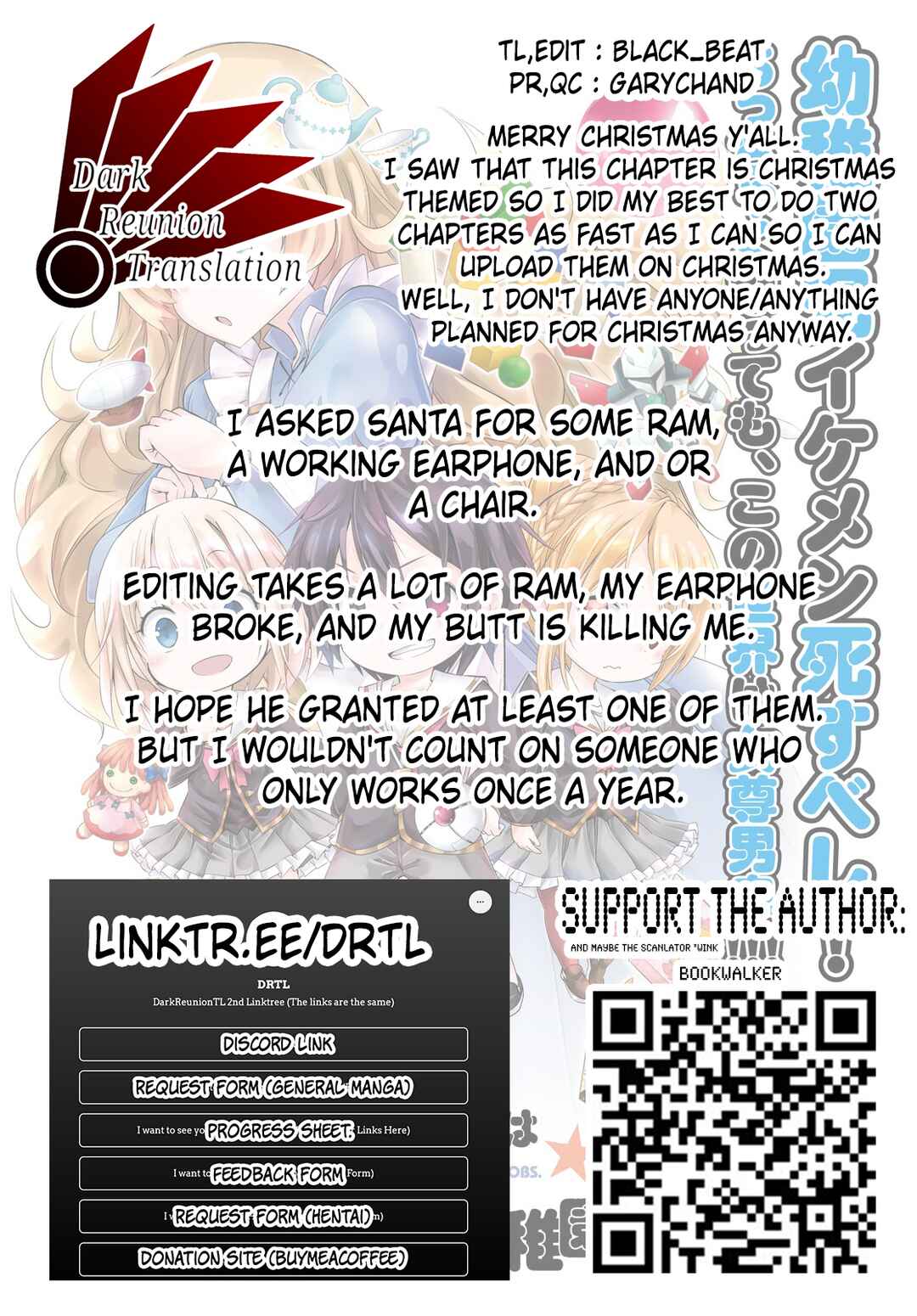Page 17 Chapter 22 Otome Game Youchien wa Mobu ni Kibishii Youchiendesu