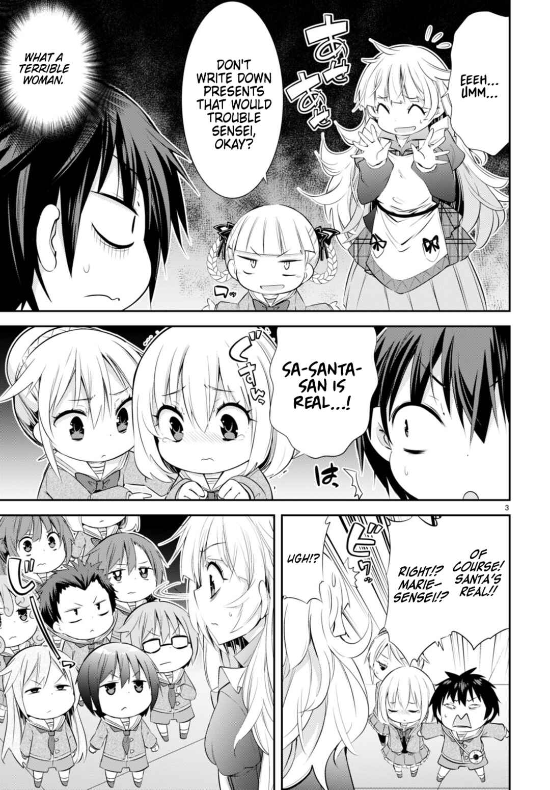 Page 3 Chapter 22 Otome Game Youchien wa Mobu ni Kibishii Youchiendesu