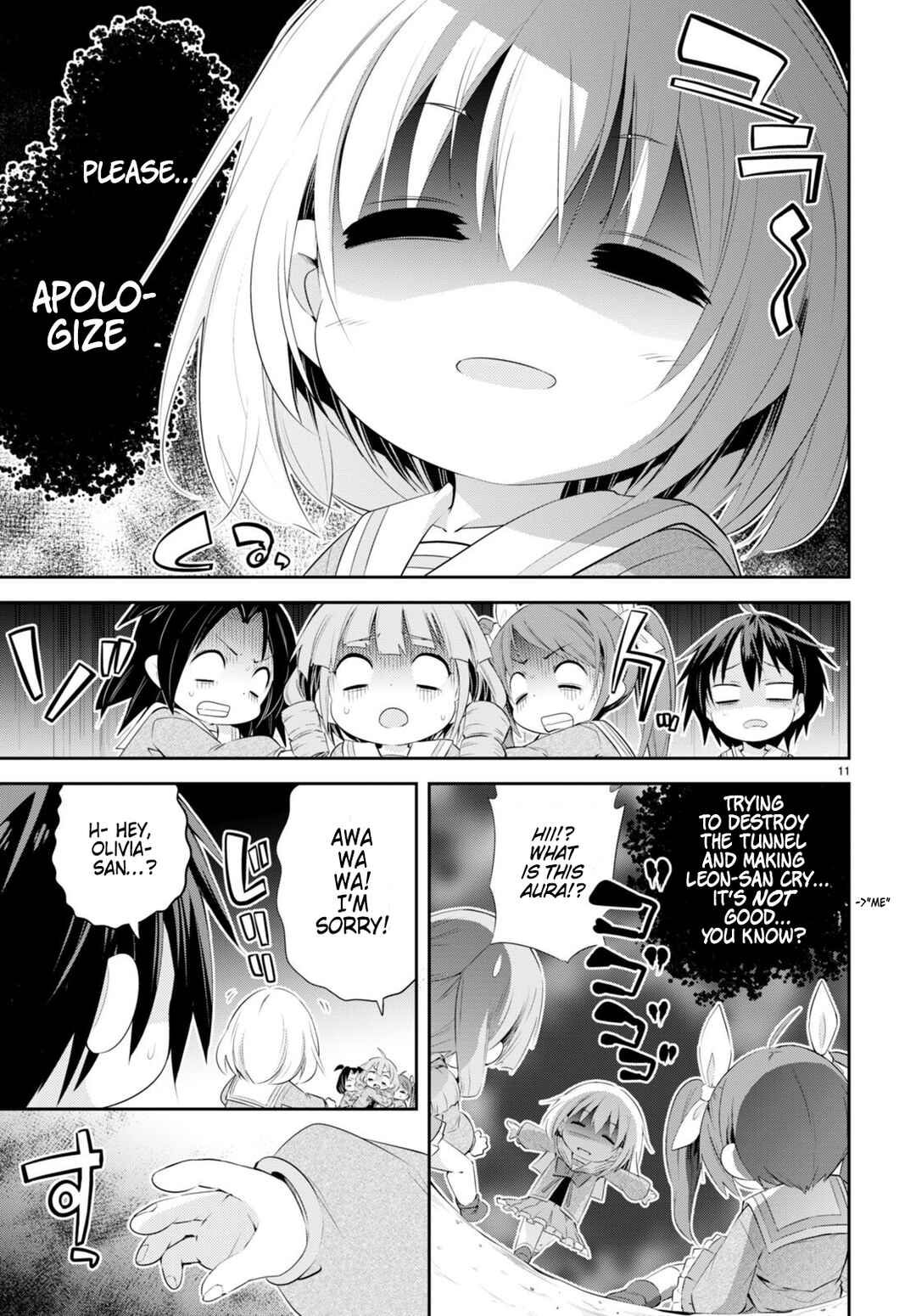 Page 12 Chapter 2 Otome Game Youchien wa Mobu ni Kibishii Youchiendesu