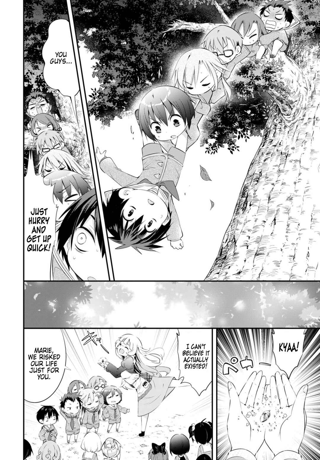 Page 12 Chapter 10 Otome Game Youchien wa Mobu ni Kibishii Youchiendesu
