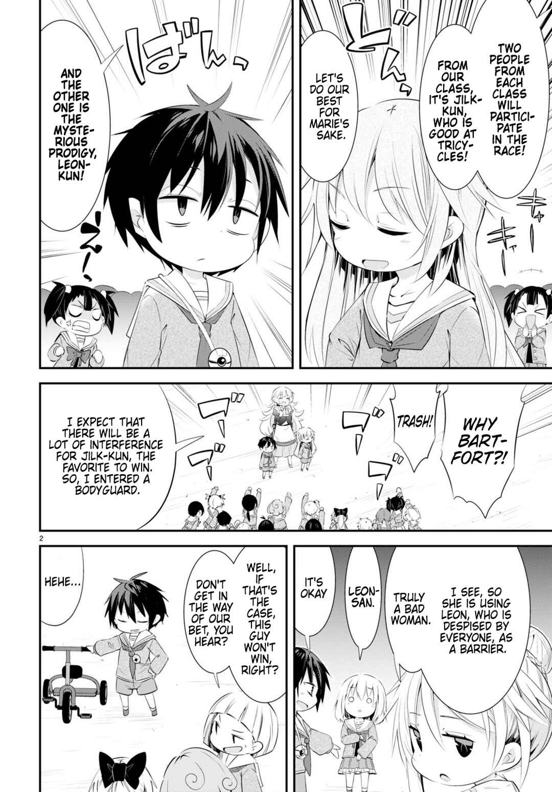 Page 2 Chapter 9 Otome Game Youchien wa Mobu ni Kibishii Youchiendesu