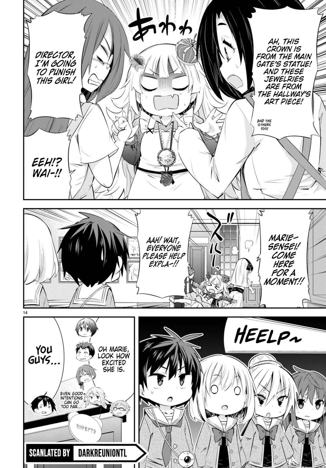 Page 13 Chapter 21 Otome Game Youchien wa Mobu ni Kibishii Youchiendesu