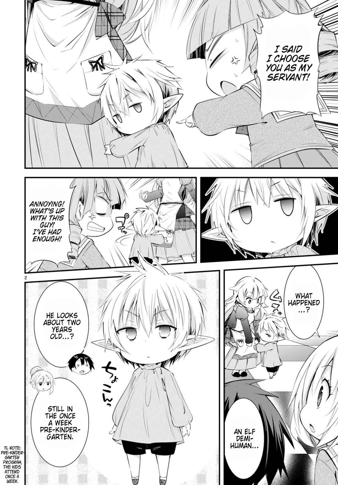 Page 2 Chapter 15 Otome Game Youchien wa Mobu ni Kibishii Youchiendesu