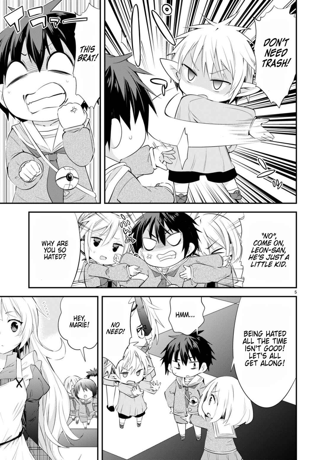 Page 5 Chapter 15 Otome Game Youchien wa Mobu ni Kibishii Youchiendesu