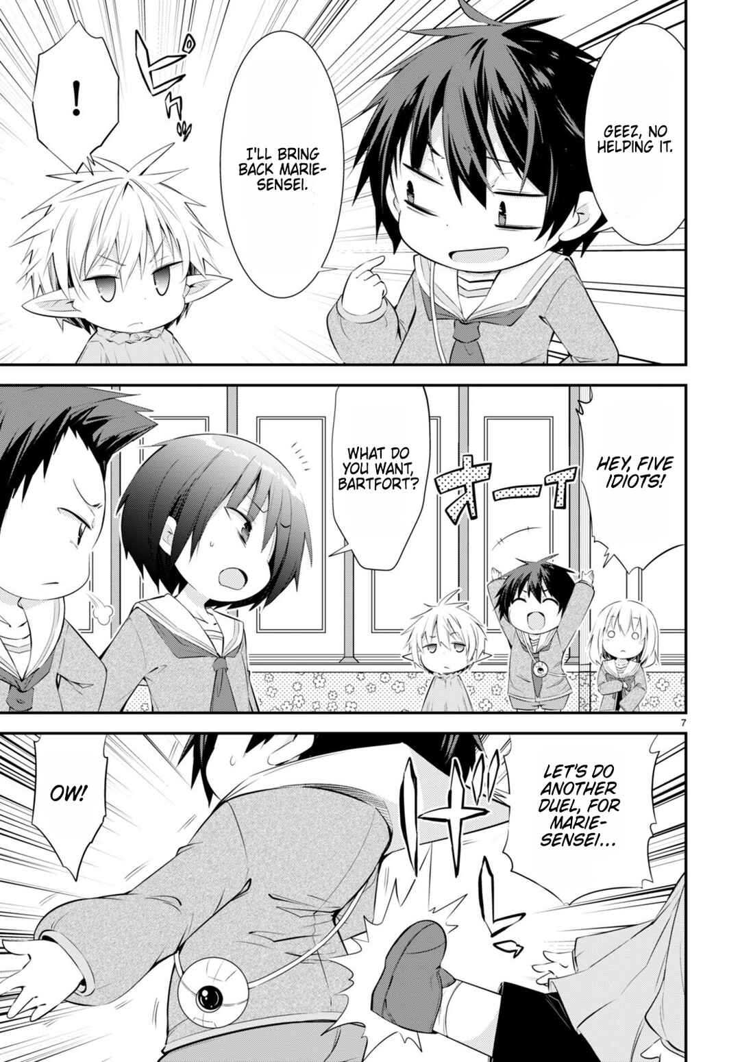 Page 7 Chapter 15 Otome Game Youchien wa Mobu ni Kibishii Youchiendesu