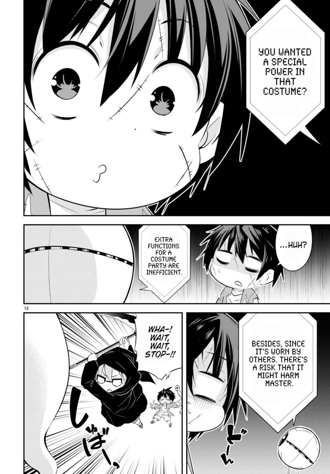 Page 12 Chapter 20 Otome Game Youchien wa Mobu ni Kibishii Youchiendesu