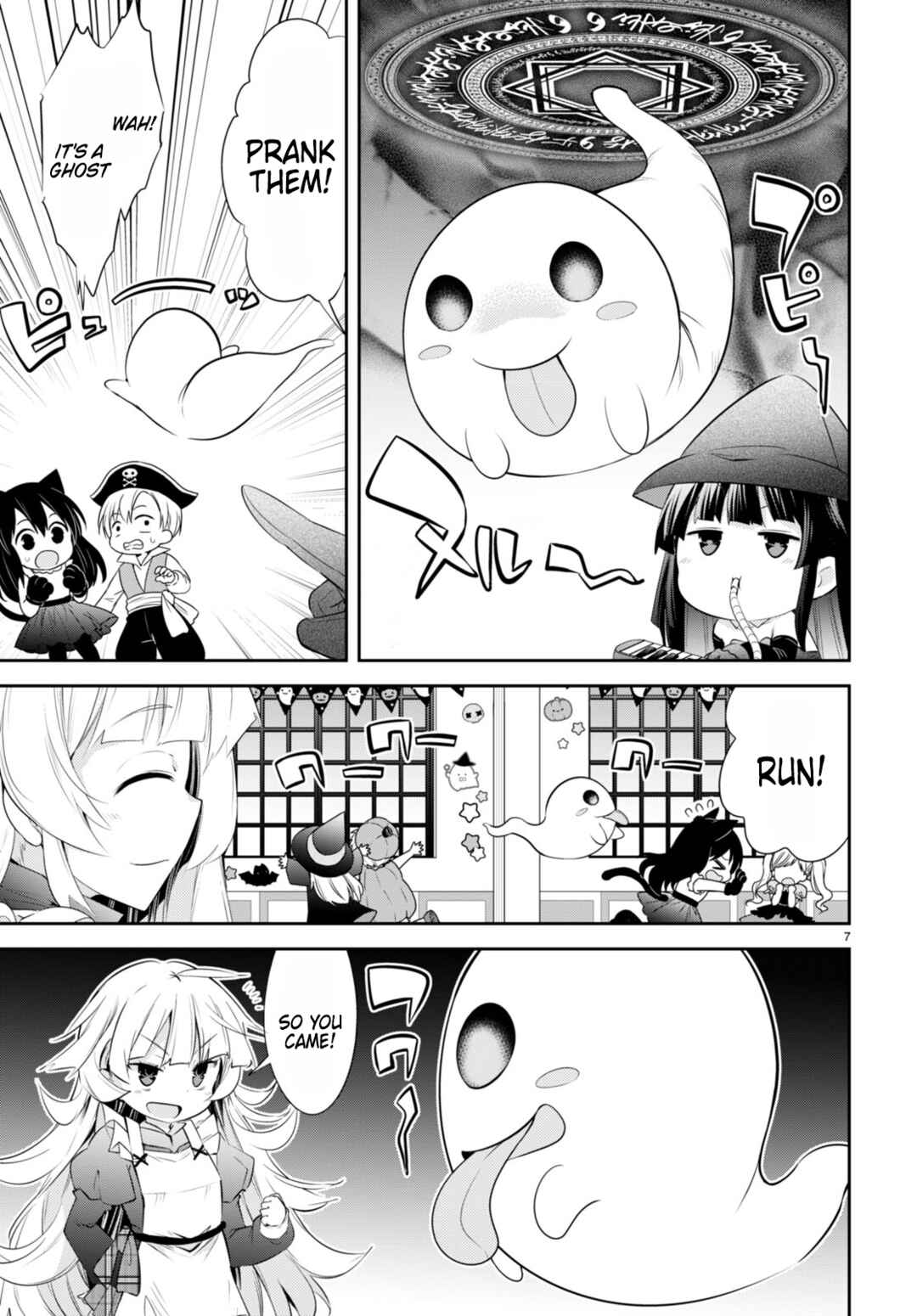 Page 7 Chapter 20 Otome Game Youchien wa Mobu ni Kibishii Youchiendesu