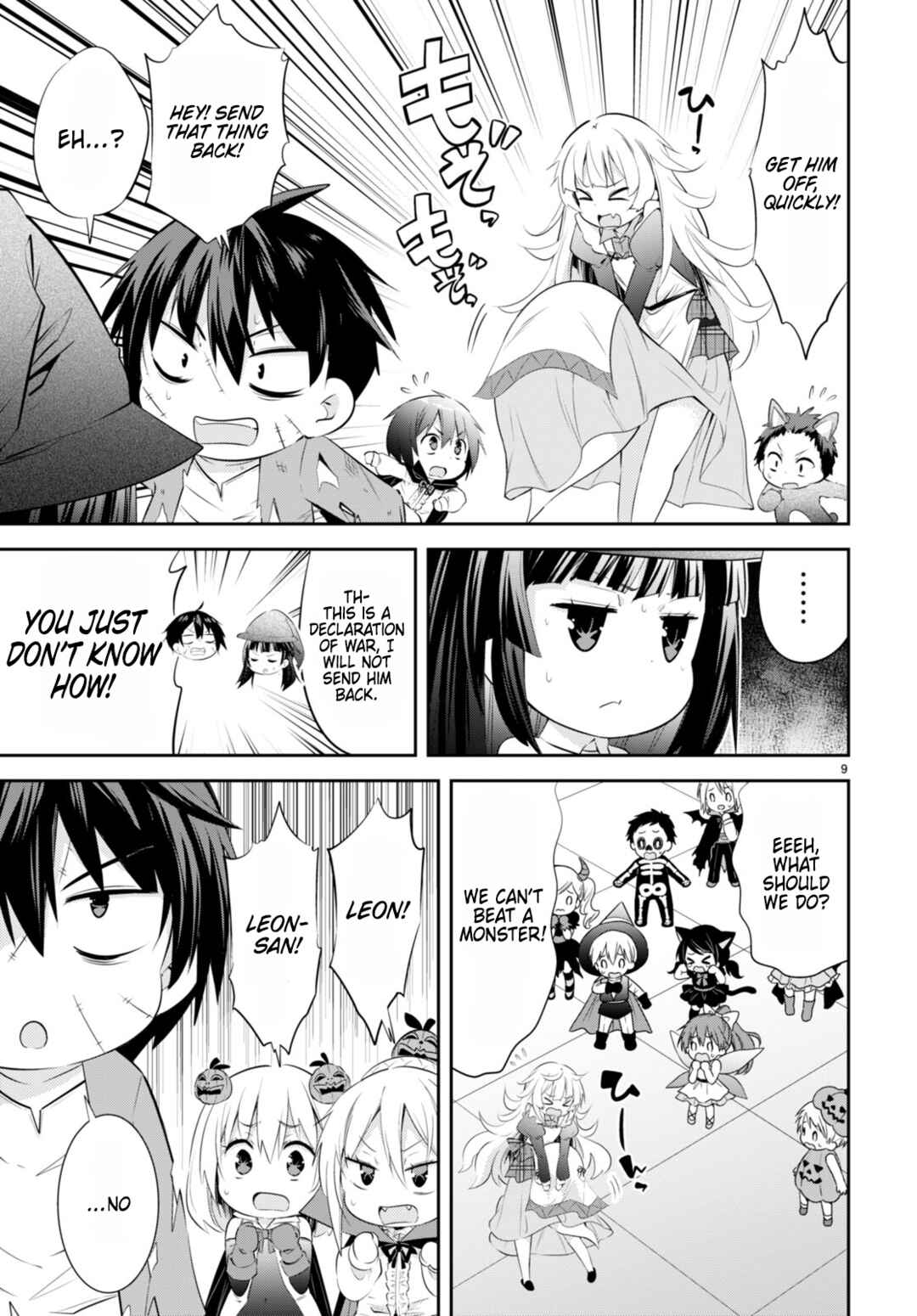 Page 9 Chapter 20 Otome Game Youchien wa Mobu ni Kibishii Youchiendesu