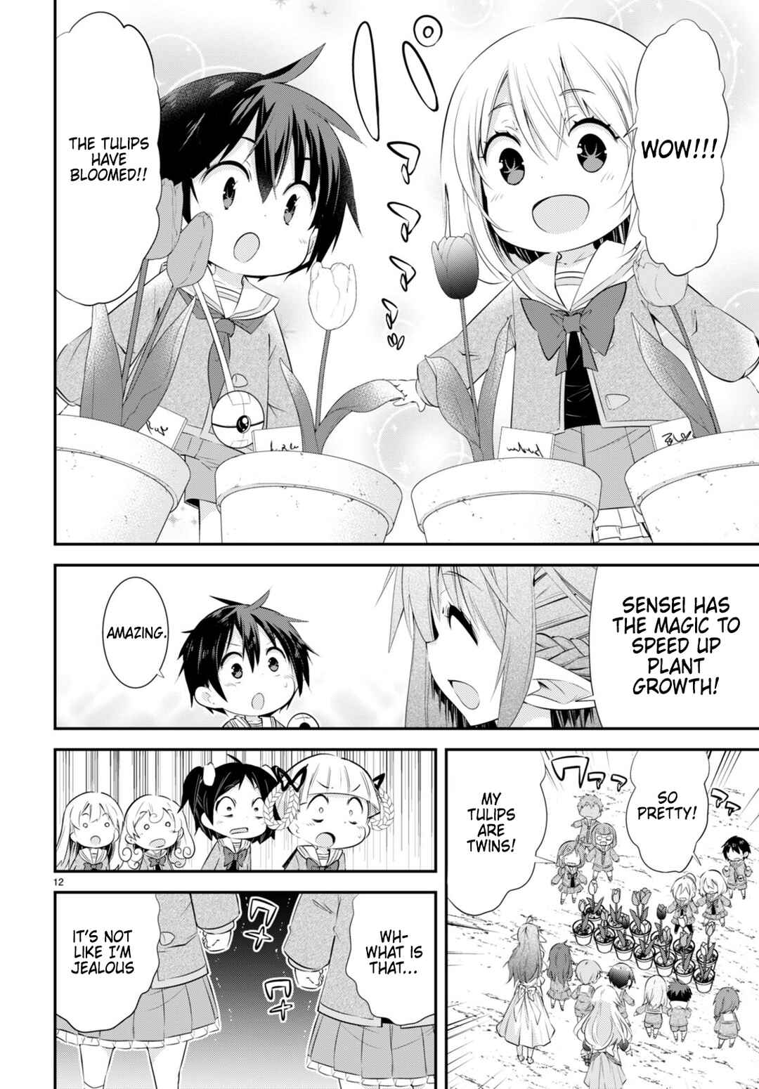 Page 12 Chapter 16 Otome Game Youchien wa Mobu ni Kibishii Youchiendesu
