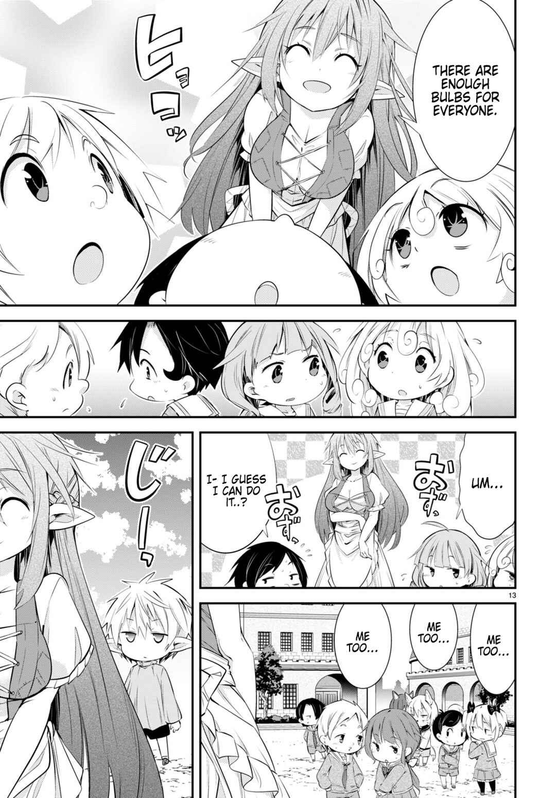 Page 13 Chapter 16 Otome Game Youchien wa Mobu ni Kibishii Youchiendesu