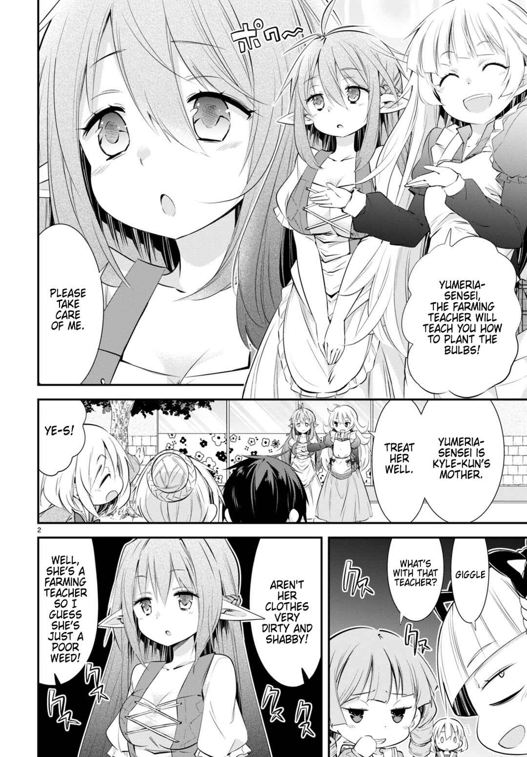 Page 2 Chapter 16 Otome Game Youchien wa Mobu ni Kibishii Youchiendesu