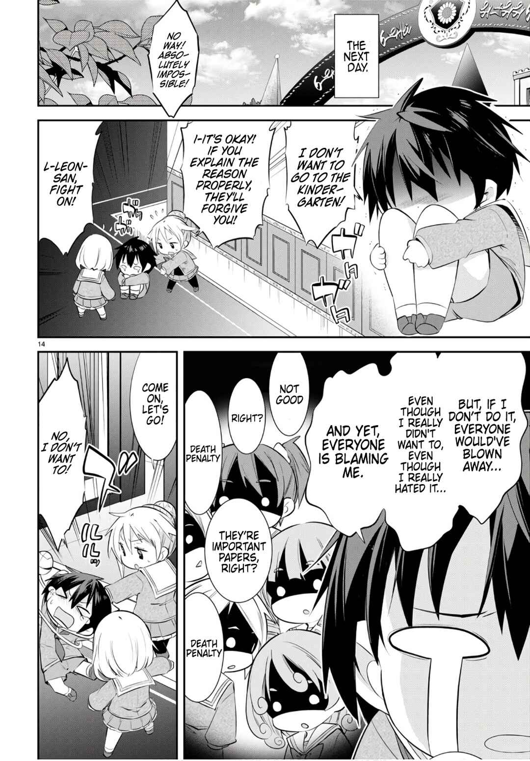 Page 13 Chapter 25 Otome Game Youchien wa Mobu ni Kibishii Youchiendesu