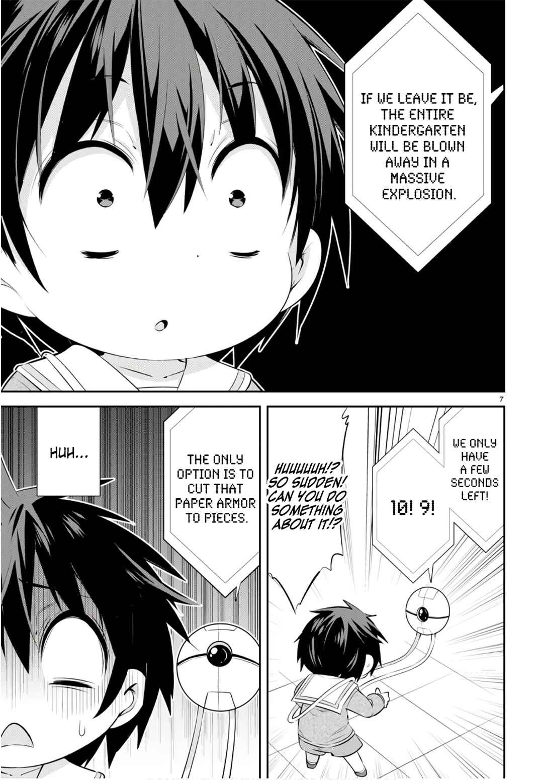 Page 7 Chapter 25 Otome Game Youchien wa Mobu ni Kibishii Youchiendesu