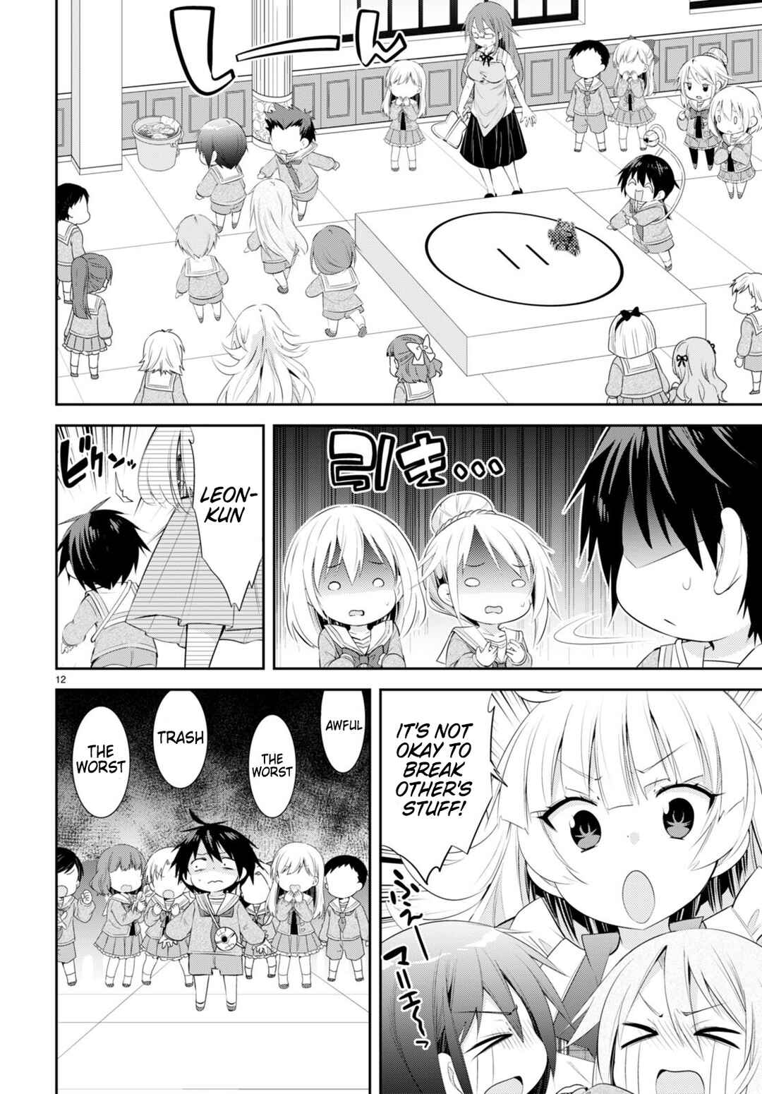 Page 12 Chapter 4 Otome Game Youchien wa Mobu ni Kibishii Youchiendesu