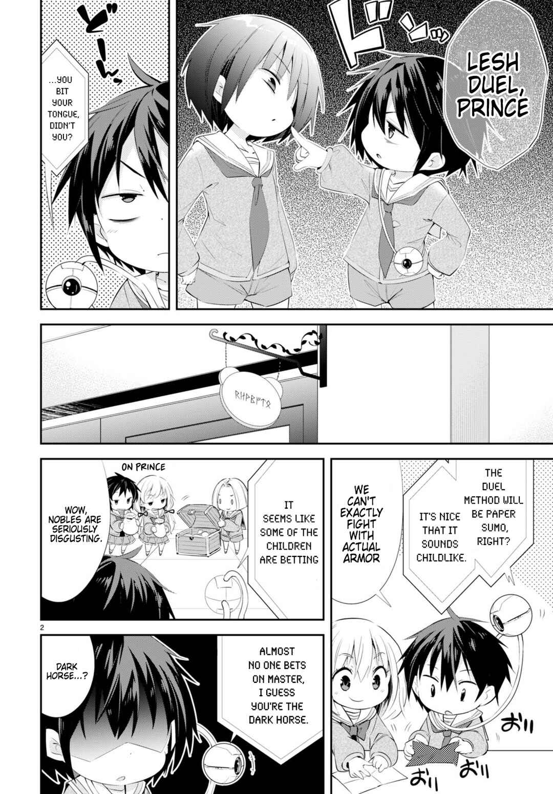 Page 2 Chapter 4 Otome Game Youchien wa Mobu ni Kibishii Youchiendesu