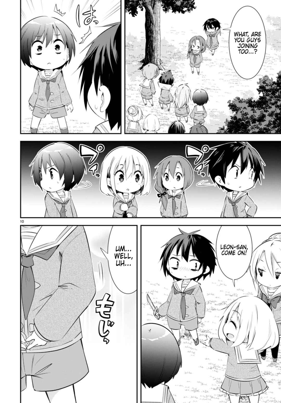 Page 10 Chapter 19 Otome Game Youchien wa Mobu ni Kibishii Youchiendesu