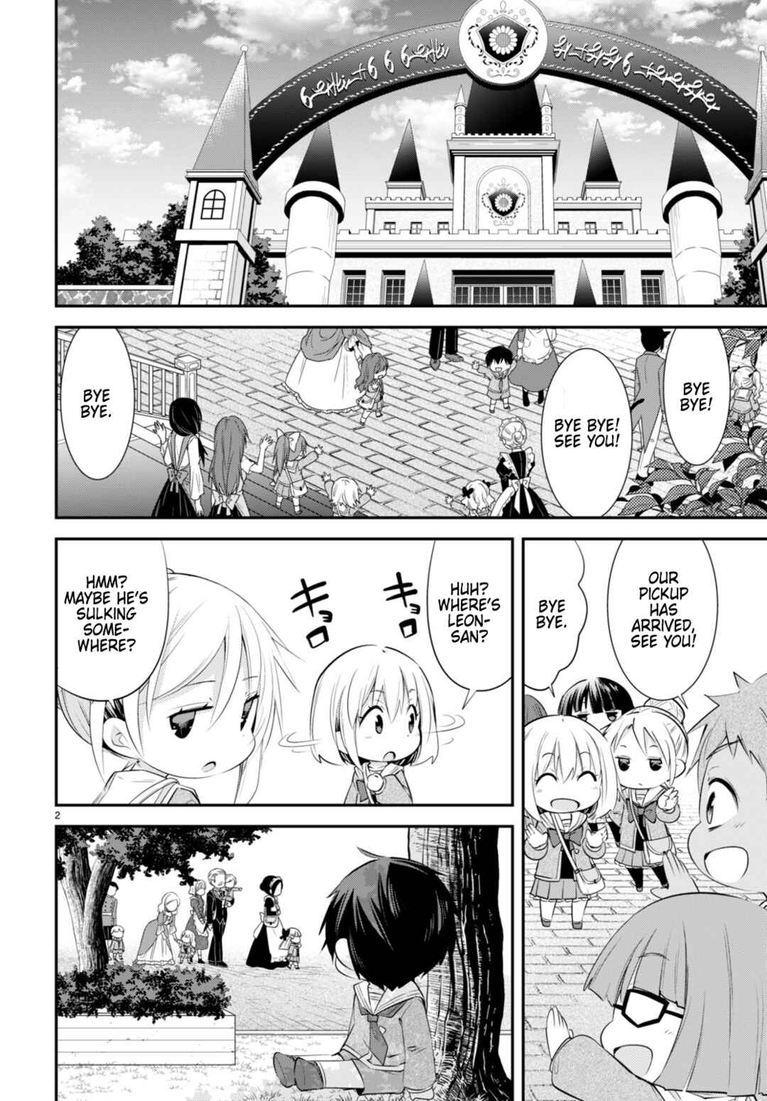 Page 2 Chapter 19 Otome Game Youchien wa Mobu ni Kibishii Youchiendesu