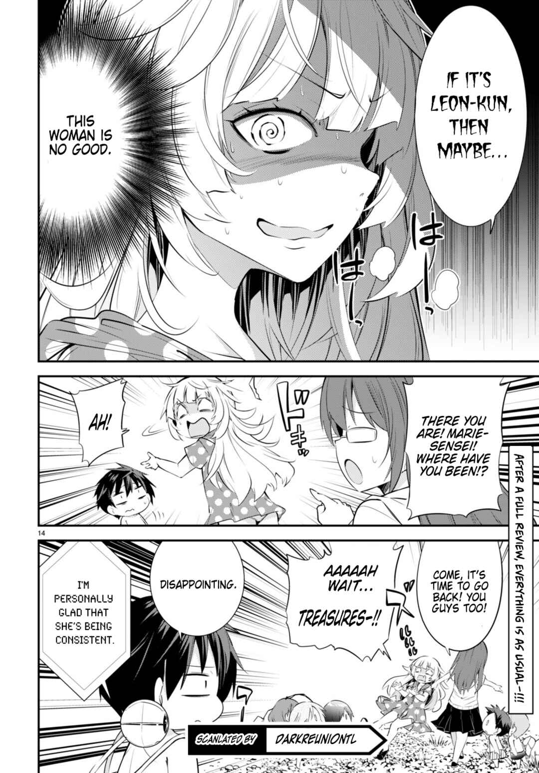 Page 14 Chapter 18 Otome Game Youchien wa Mobu ni Kibishii Youchiendesu