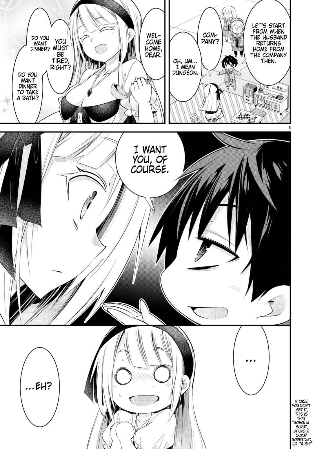 Page 5 Chapter 11 Otome Game Youchien wa Mobu ni Kibishii Youchiendesu