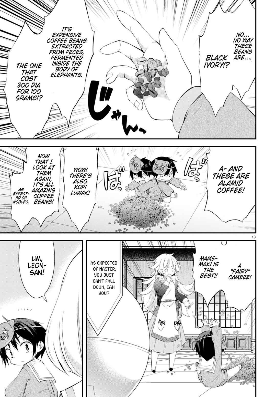 Page 13 Chapter 12 Otome Game Youchien wa Mobu ni Kibishii Youchiendesu