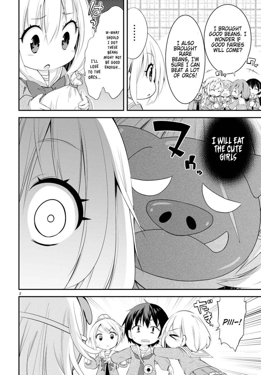 Page 2 Chapter 12 Otome Game Youchien wa Mobu ni Kibishii Youchiendesu