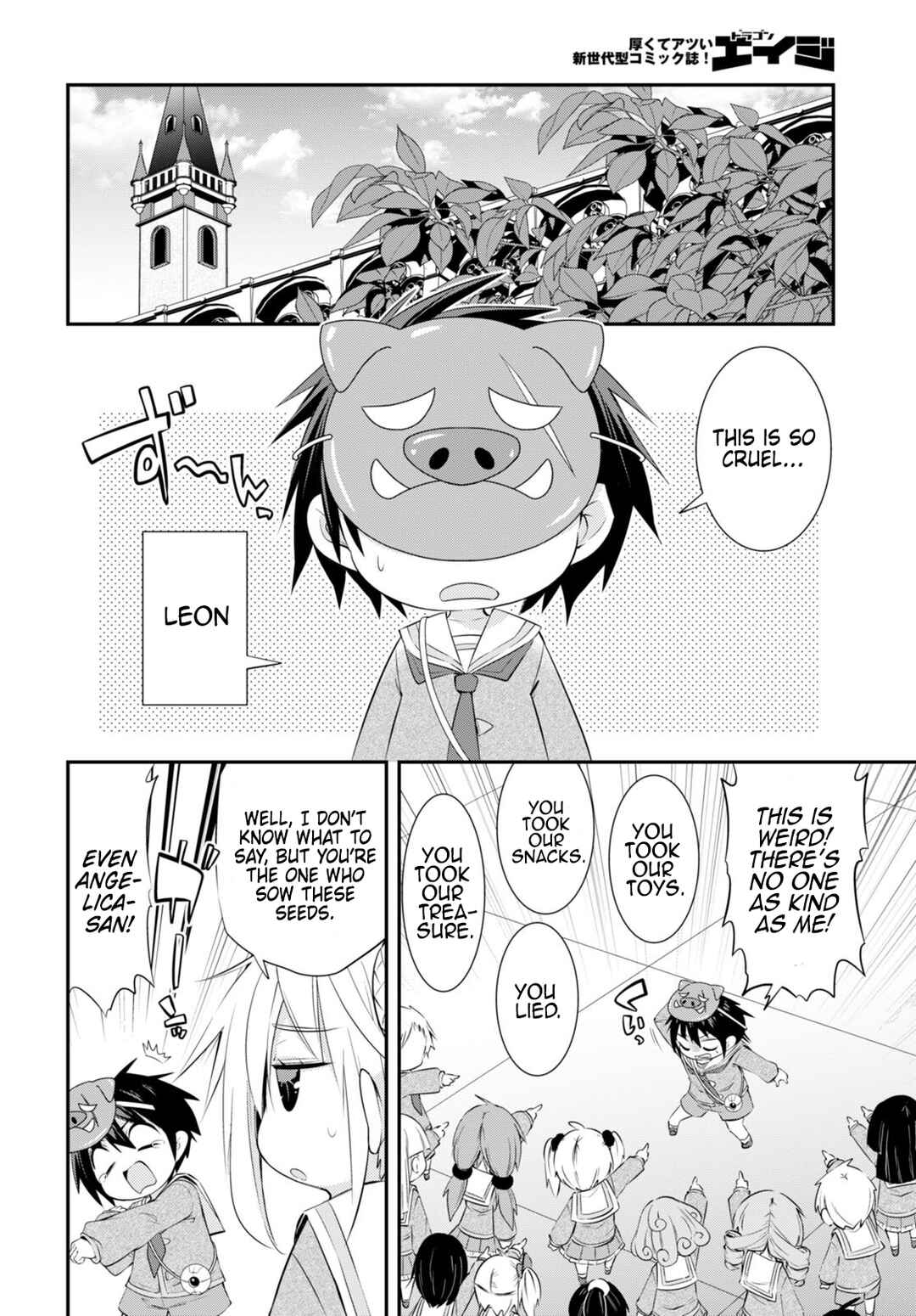 Page 8 Chapter 12 Otome Game Youchien wa Mobu ni Kibishii Youchiendesu