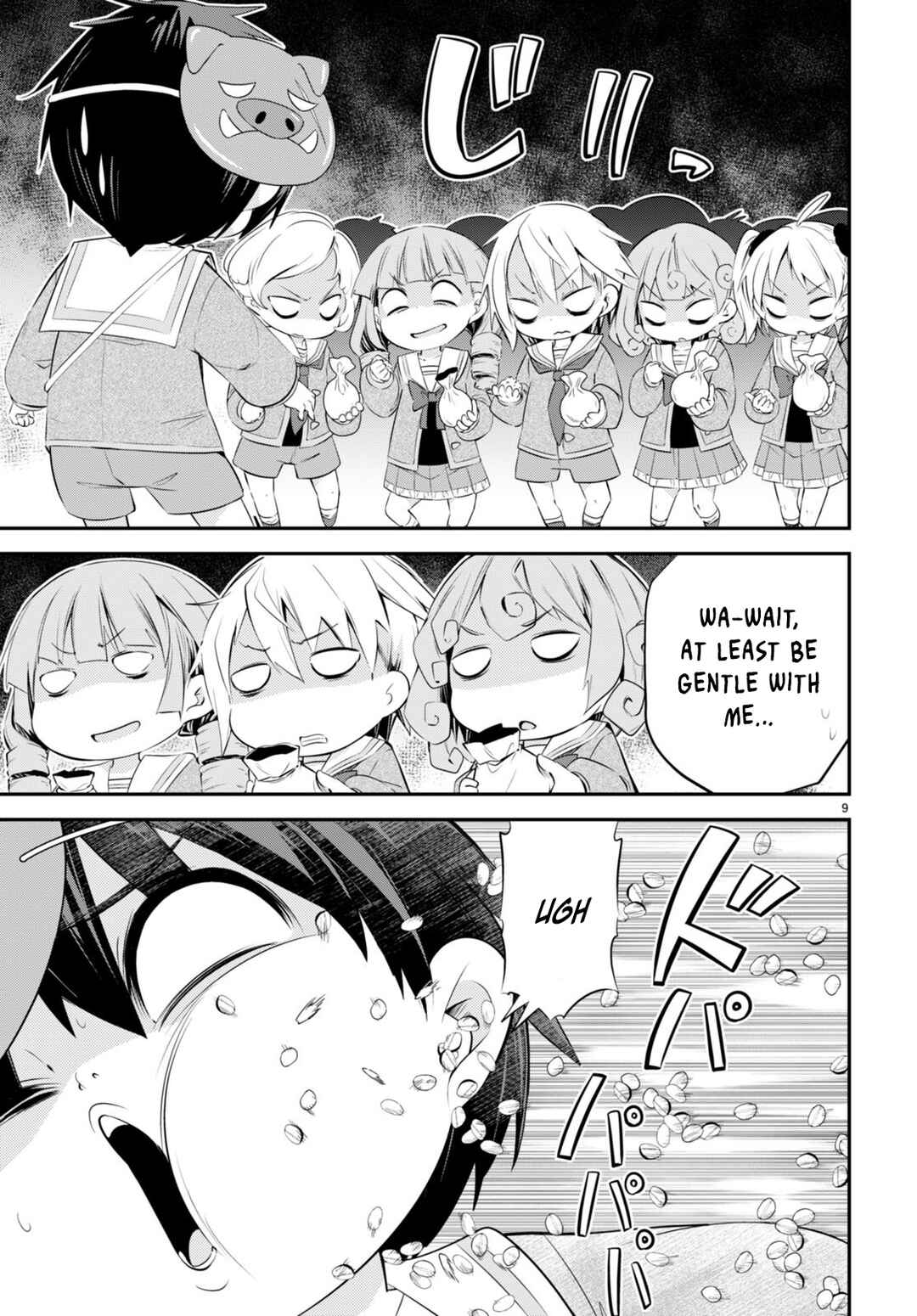 Page 9 Chapter 12 Otome Game Youchien wa Mobu ni Kibishii Youchiendesu