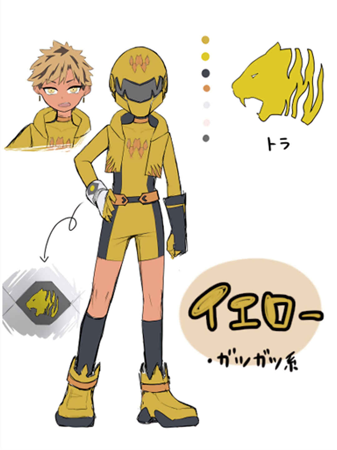 Page 40 Chapter Unknown_afff Shounen Hero Sentai, TS Aigan Petto-ka no Wana!
