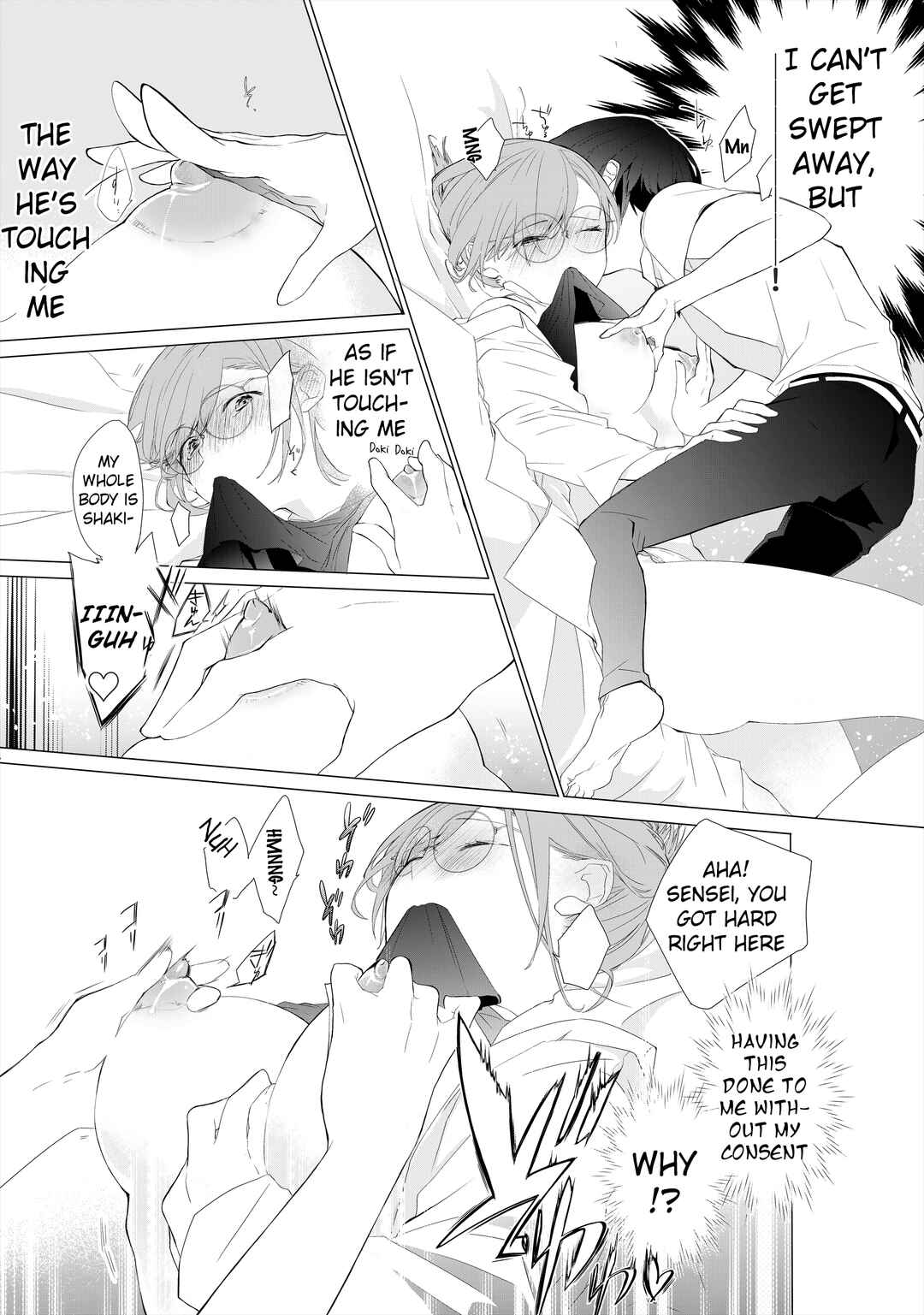 Page 17 Chapter Unknown_5a77 Tensai Onzoushi wa Kateikyoushi ga Hoshii.