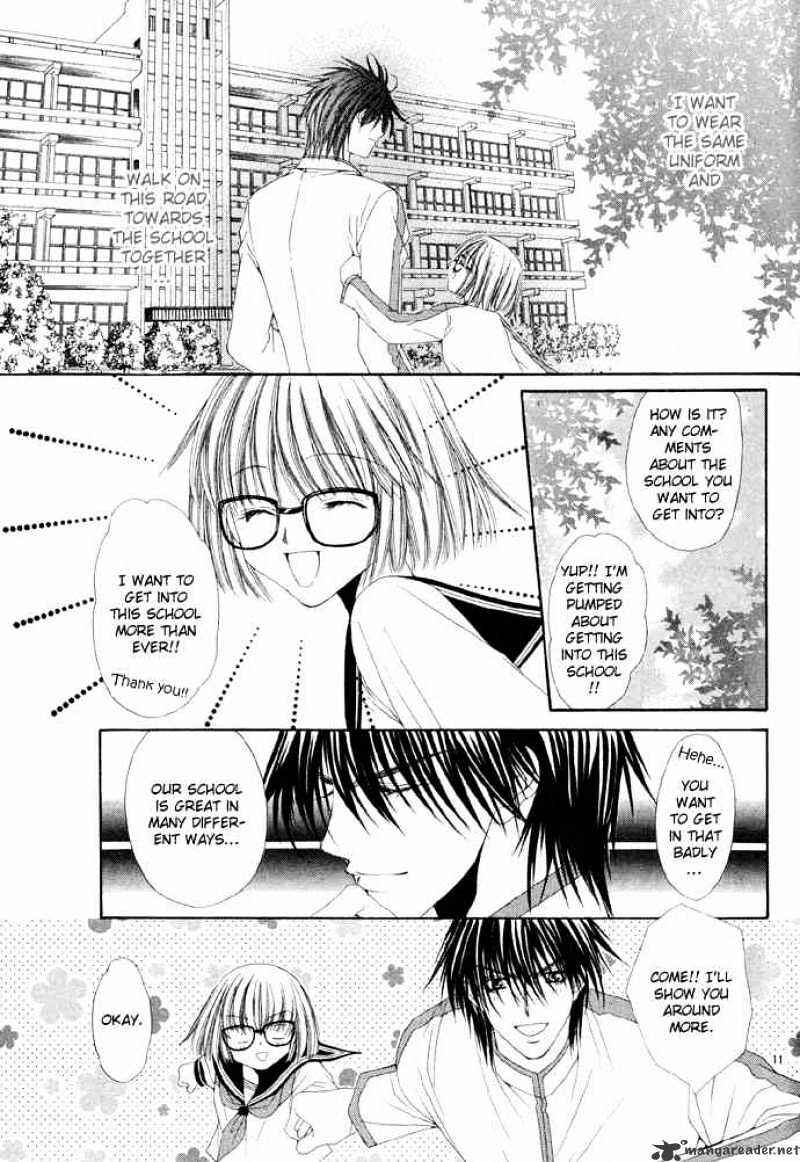 Page 13 Chapter 3 Junai Strip