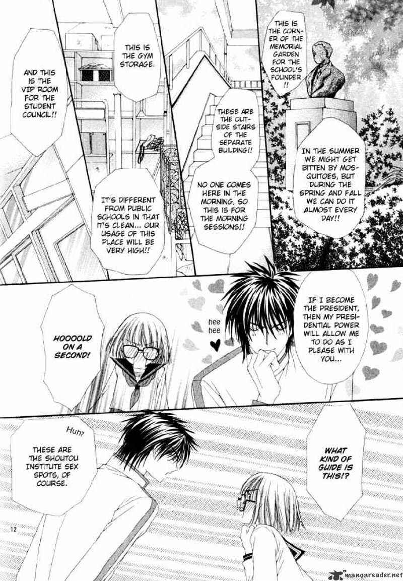 Page 14 Chapter 3 Junai Strip