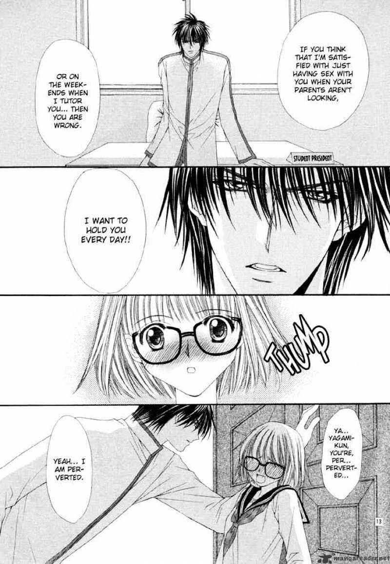 Page 15 Chapter 3 Junai Strip