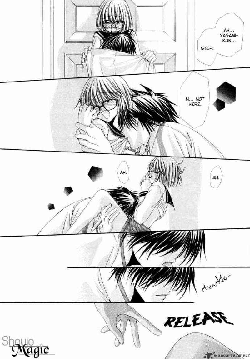 Page 17 Chapter 3 Junai Strip