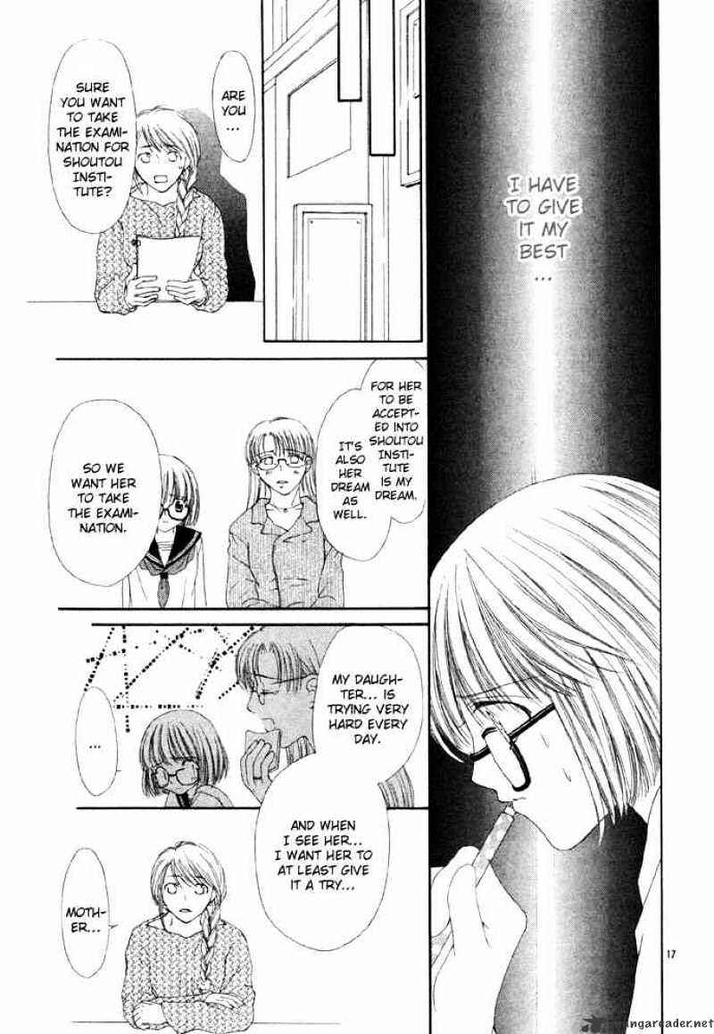 Page 19 Chapter 3 Junai Strip