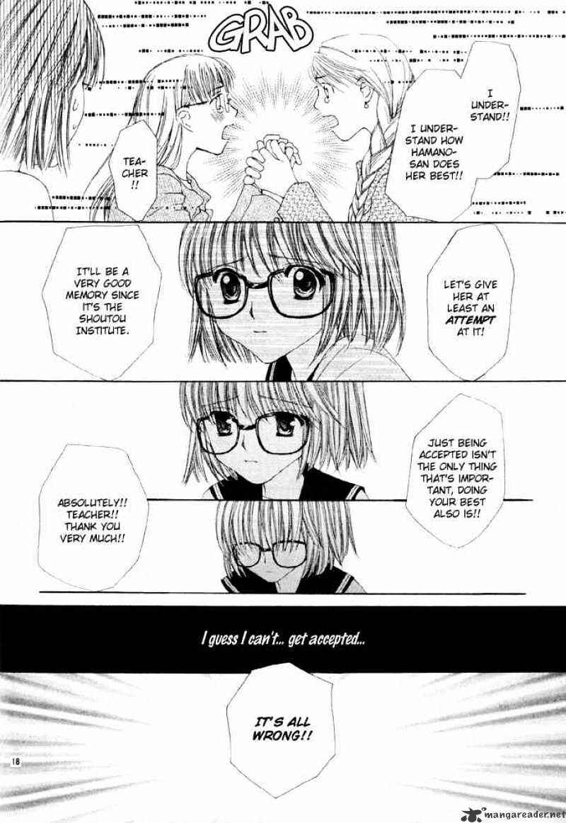 Page 20 Chapter 3 Junai Strip