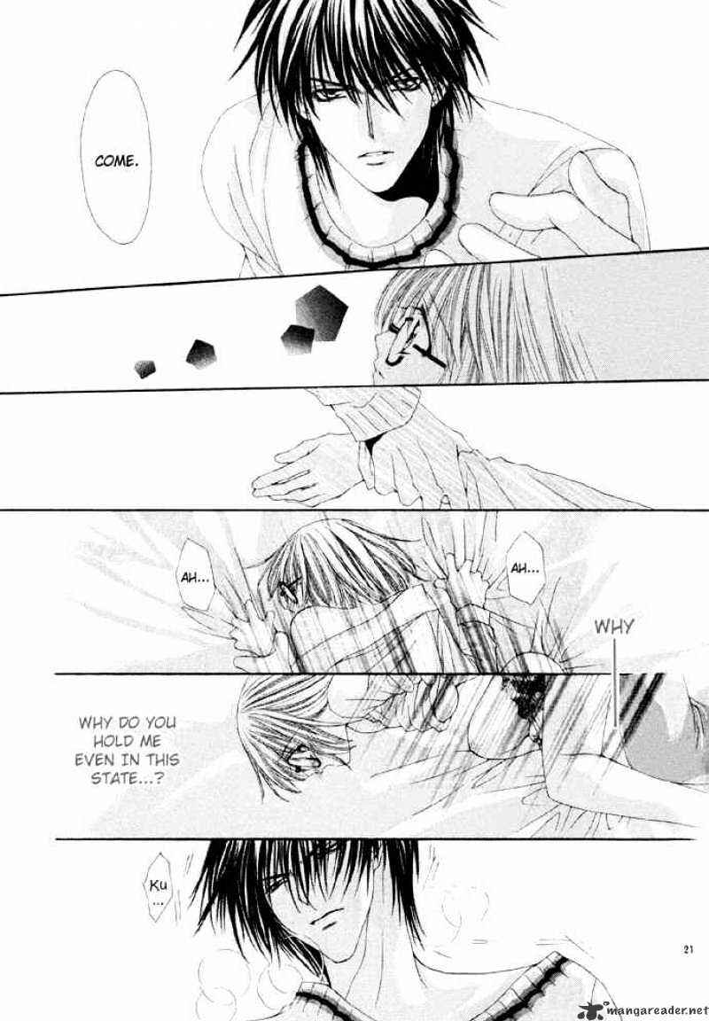 Page 23 Chapter 3 Junai Strip