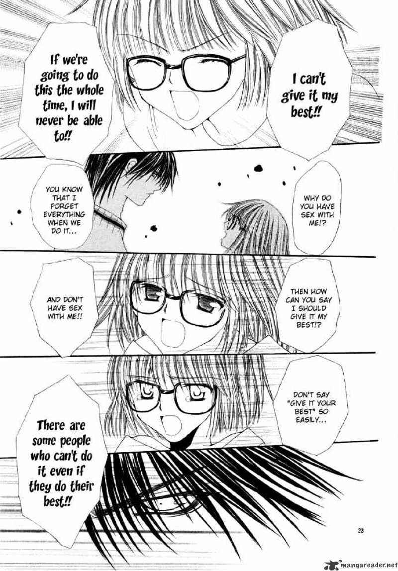 Page 25 Chapter 3 Junai Strip